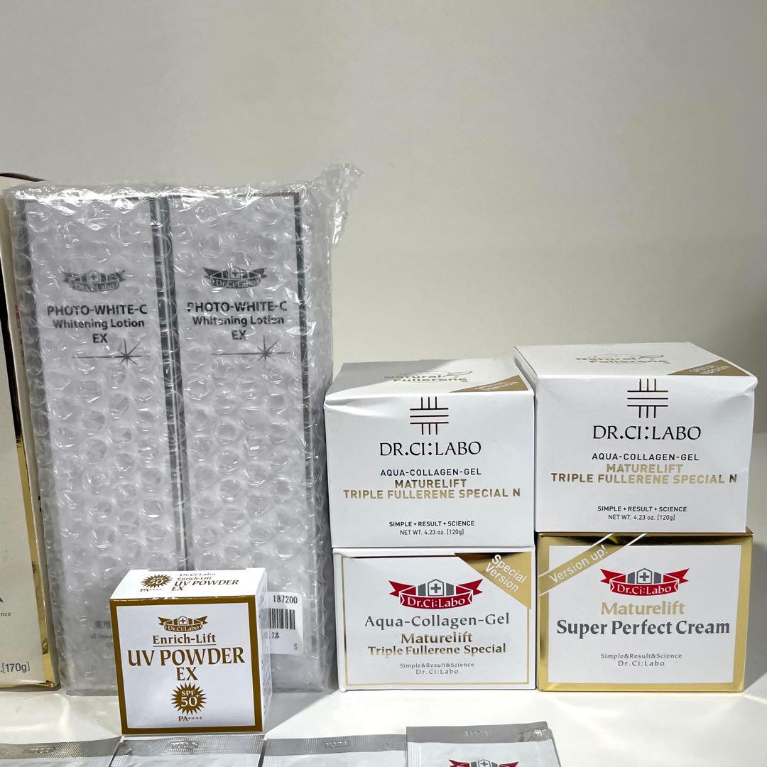 ドクターシーラボ バラエティセット おまけ付き