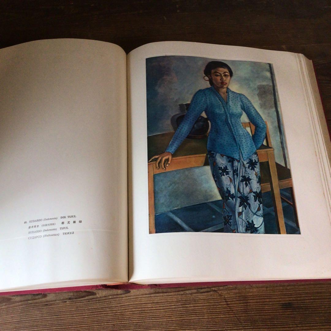 No4328 古書　インドネシア共和国　スカルノ大統領所蔵絵画集　2巻　送料無料