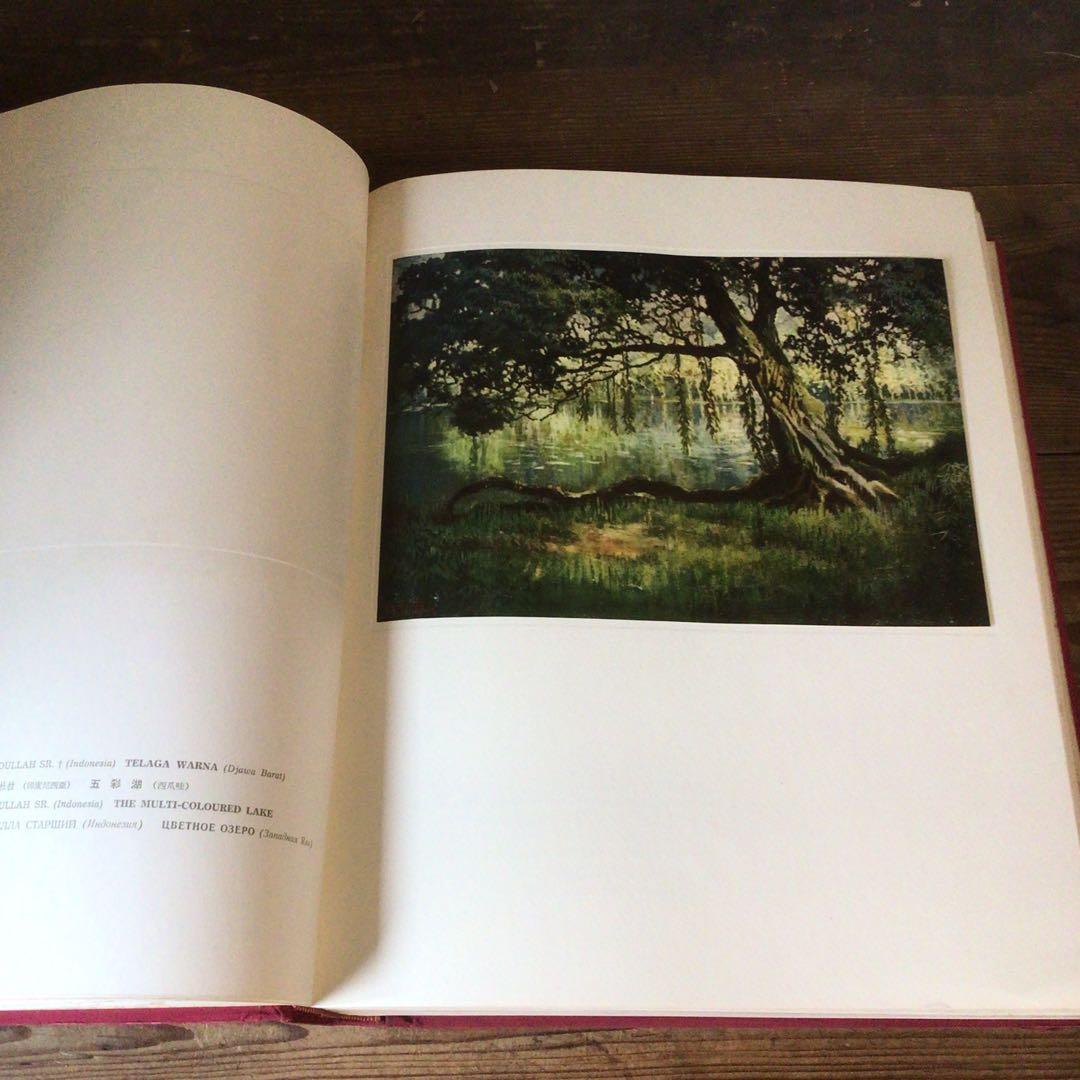 No4328 古書　インドネシア共和国　スカルノ大統領所蔵絵画集　2巻　送料無料