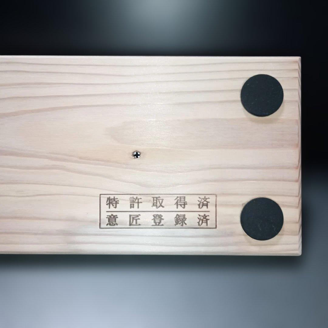 あしふみ 健幸ライフ 標準タイプ 専用箱あり、説明書付【未使用品】※開封のみ