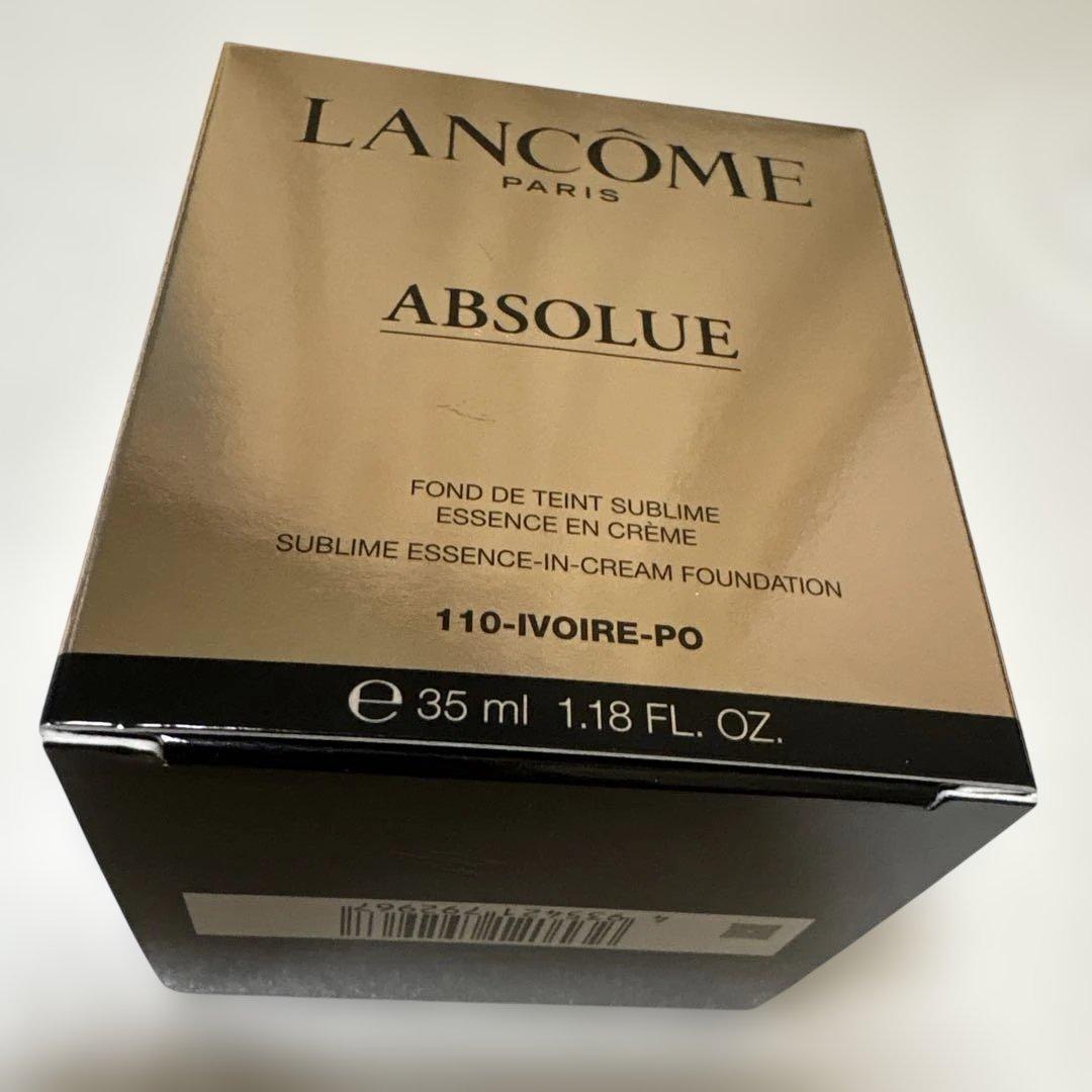 未使用品　ランコム アブソリュ　タン　サブリムエッセンス　クリームファンデ