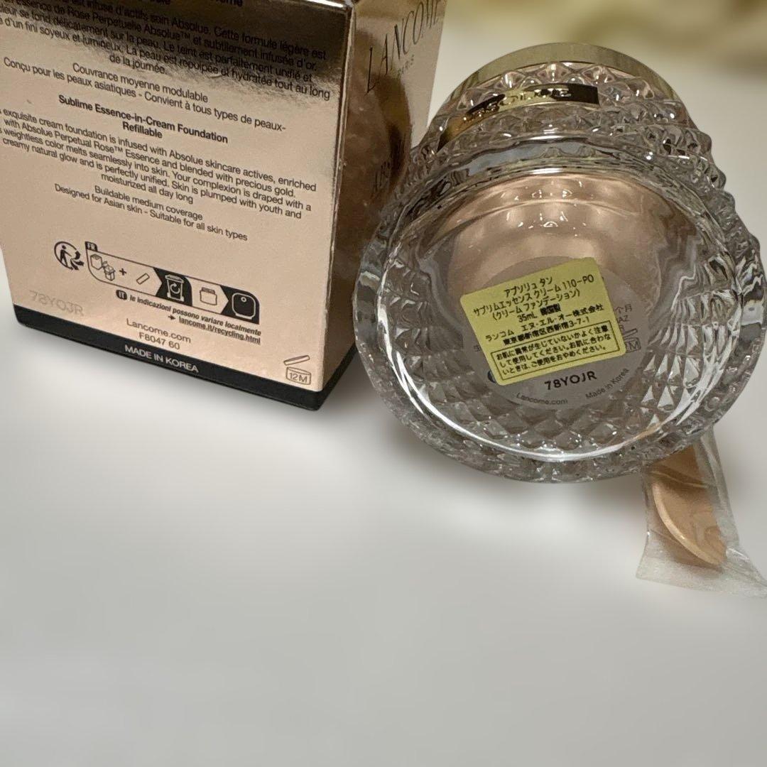 未使用品　ランコム アブソリュ　タン　サブリムエッセンス　クリームファンデ