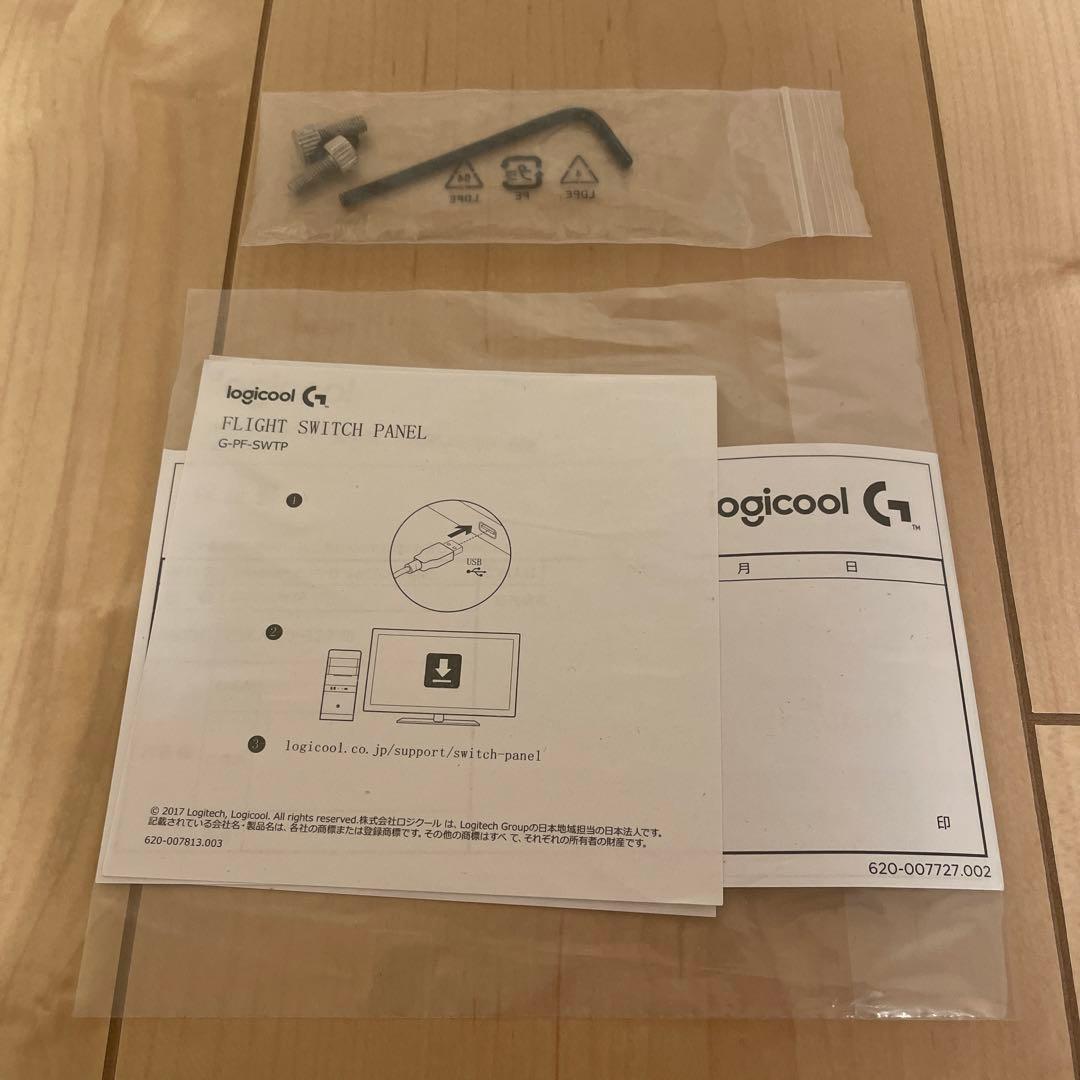 【美品】Logicool G フライトスイッチパネル