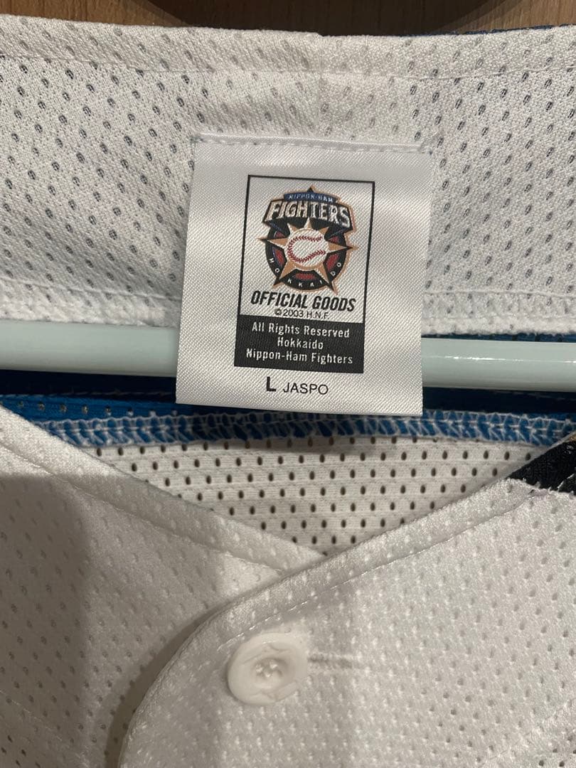 北海道日本ハムファイターズ西川遥輝ユニフォーム　NO8