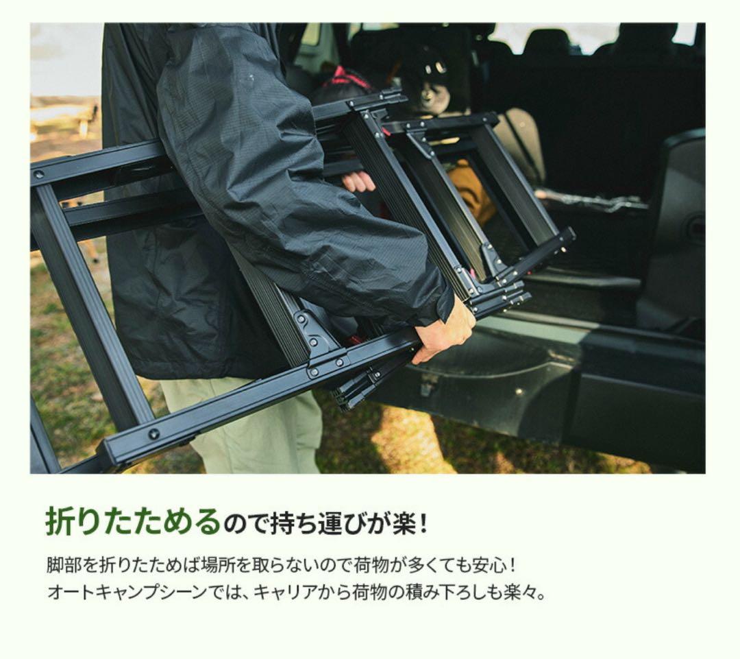 テーブル・チェア・ハンモック DRSB-1000GT WANTKEYCAMP hasegawacamp