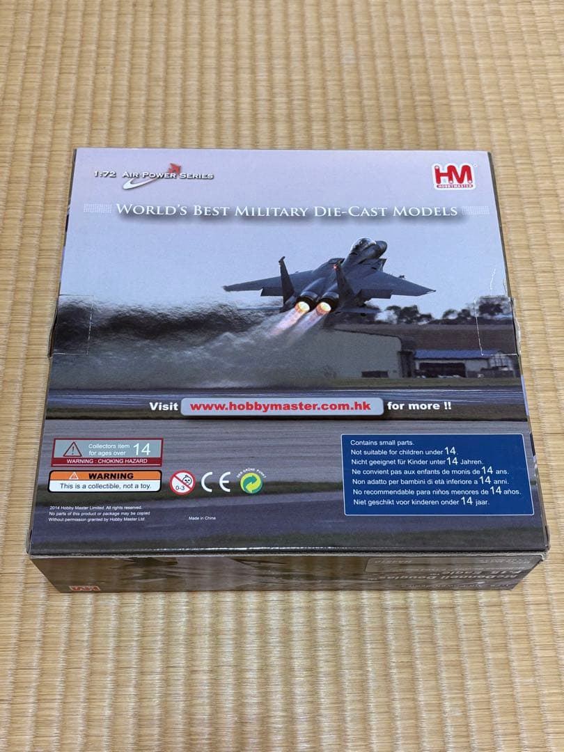 航空機・ヘリコプター McDonnell Douglas F-15 Eagle 1/72 HM