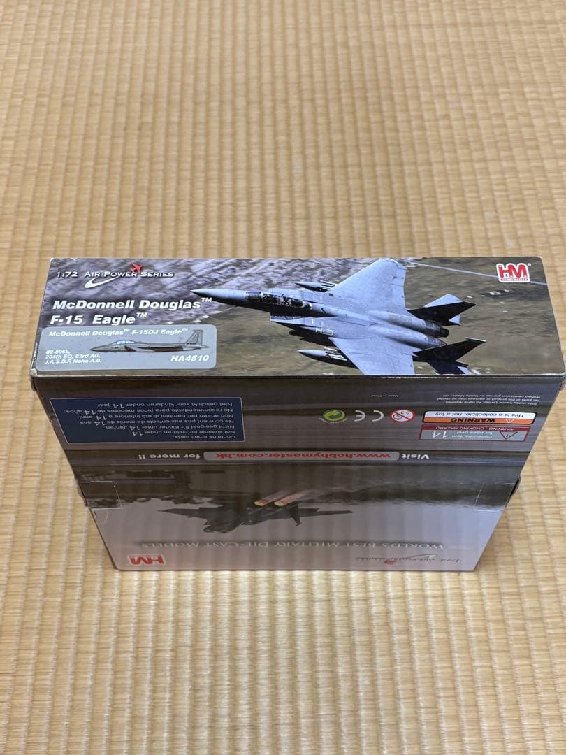 航空機・ヘリコプター McDonnell Douglas F-15 Eagle 1/72 HM