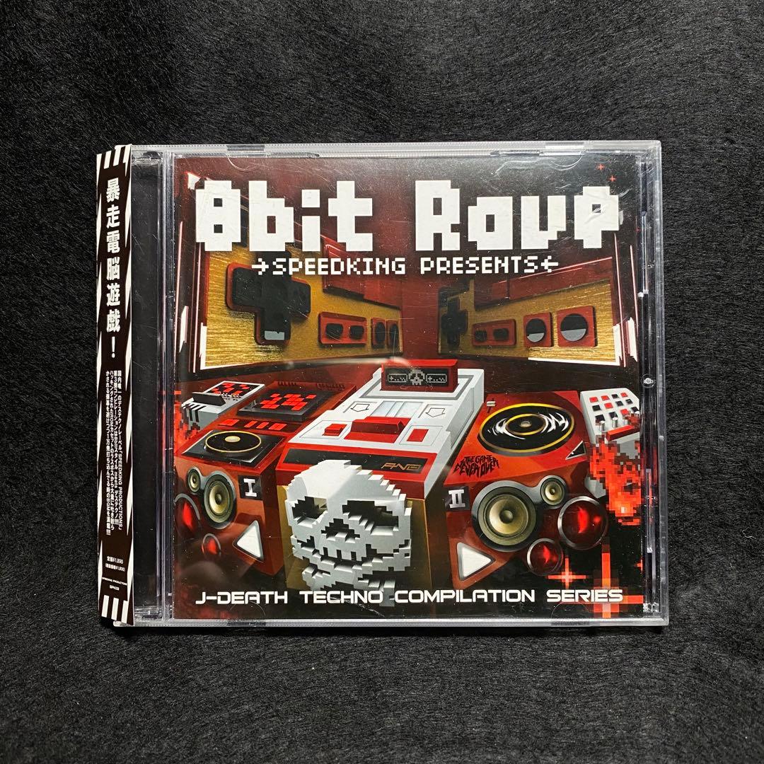 邦楽 <CD>SPEEDKING - 8bit RAVE