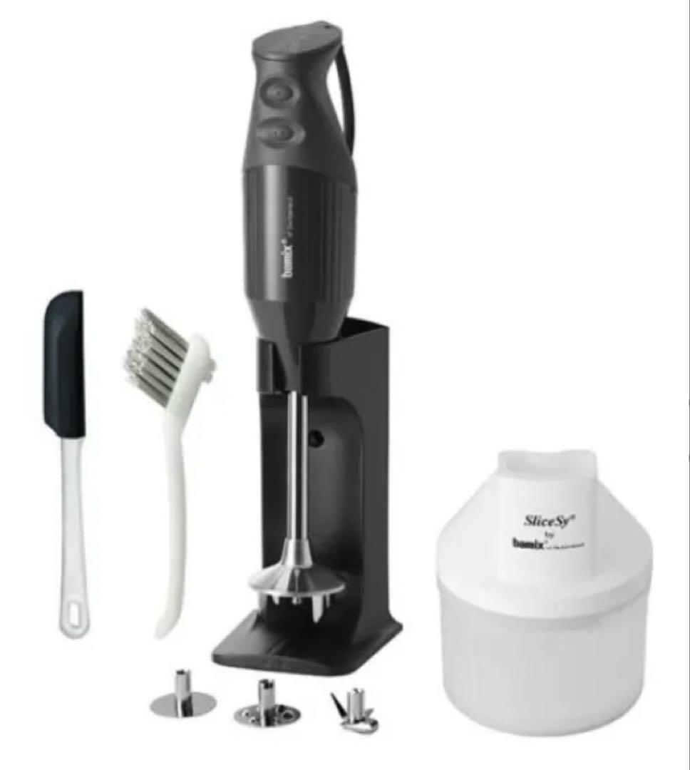 bamix バーミックス M300 プラス アンスラサイト