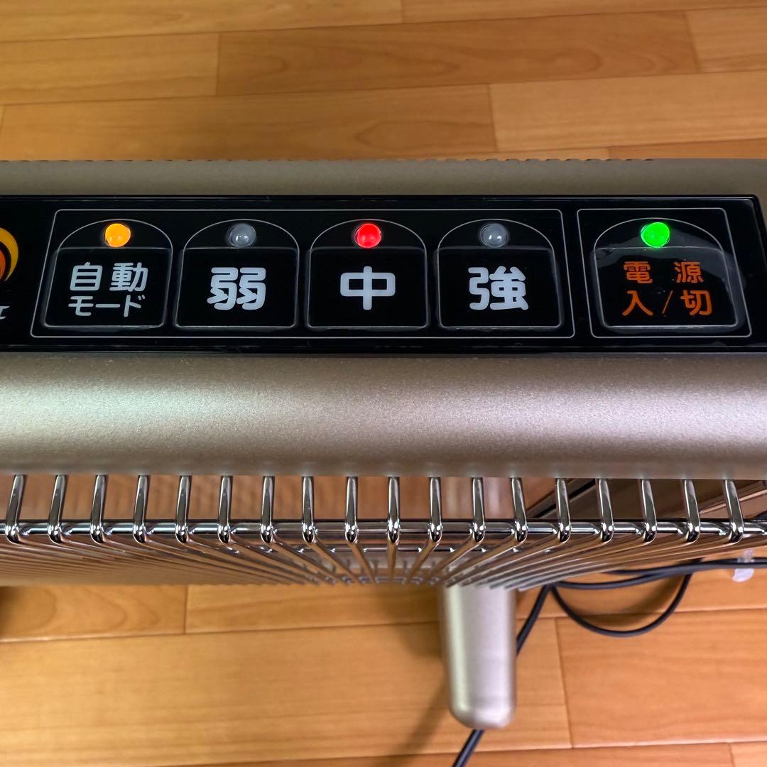 【極美品】サンルミエ　エクセラ7 N700L-GR 遠赤外線暖房器