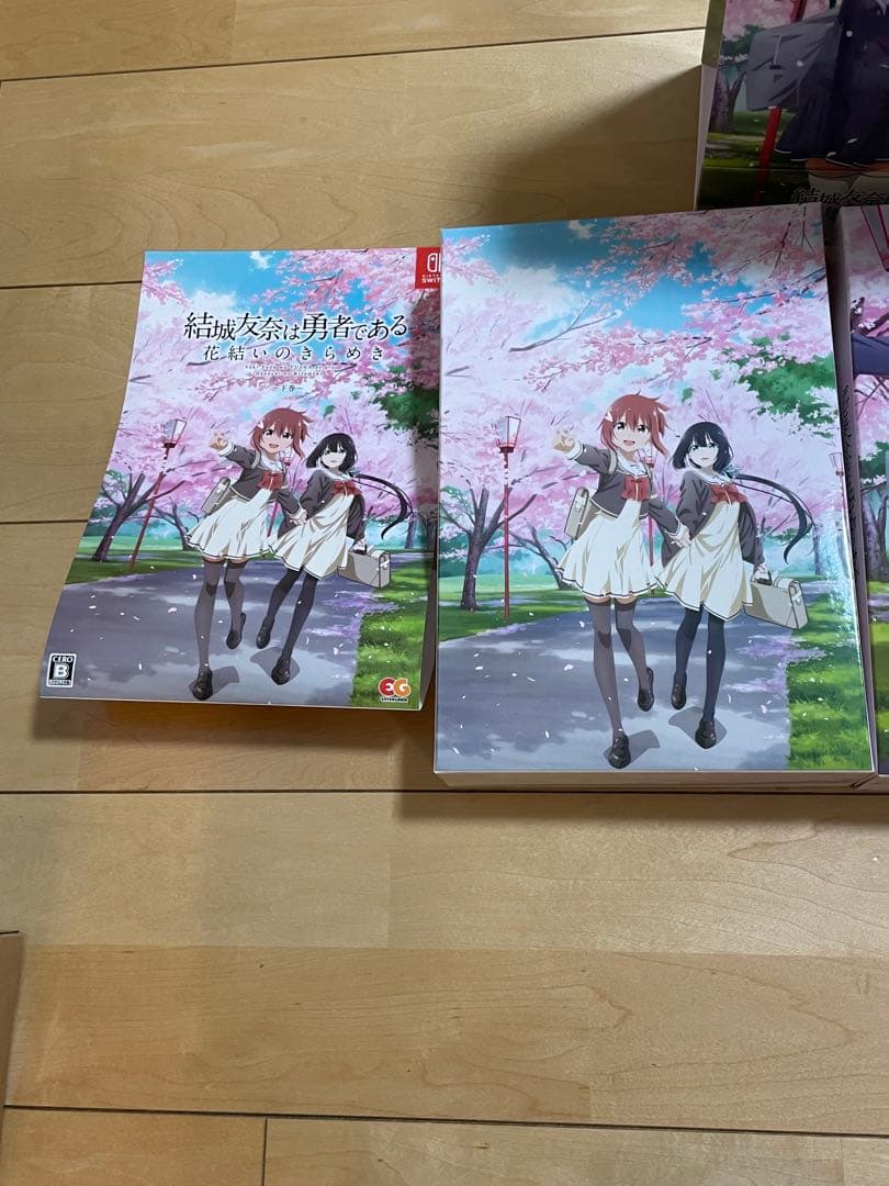 switchソフト　結城友奈は勇者である　花結いのきらめき上下巻&特典ボックス