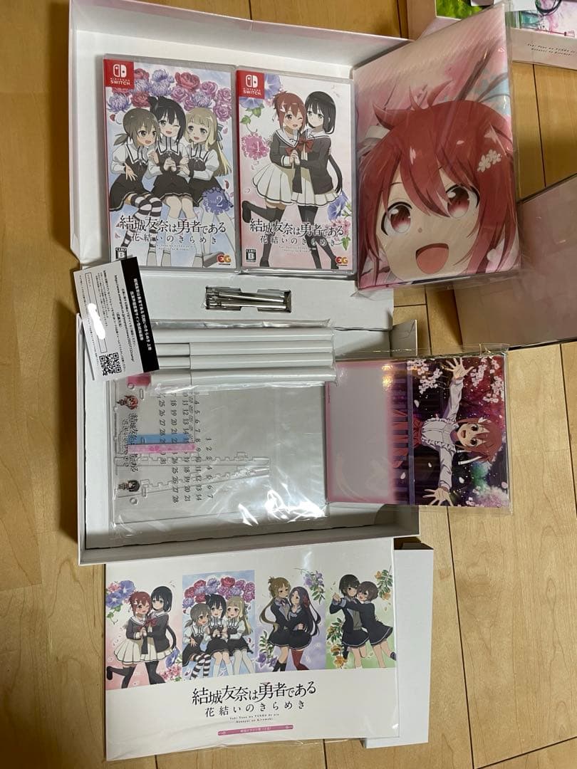 switchソフト　結城友奈は勇者である　花結いのきらめき上下巻&特典ボックス