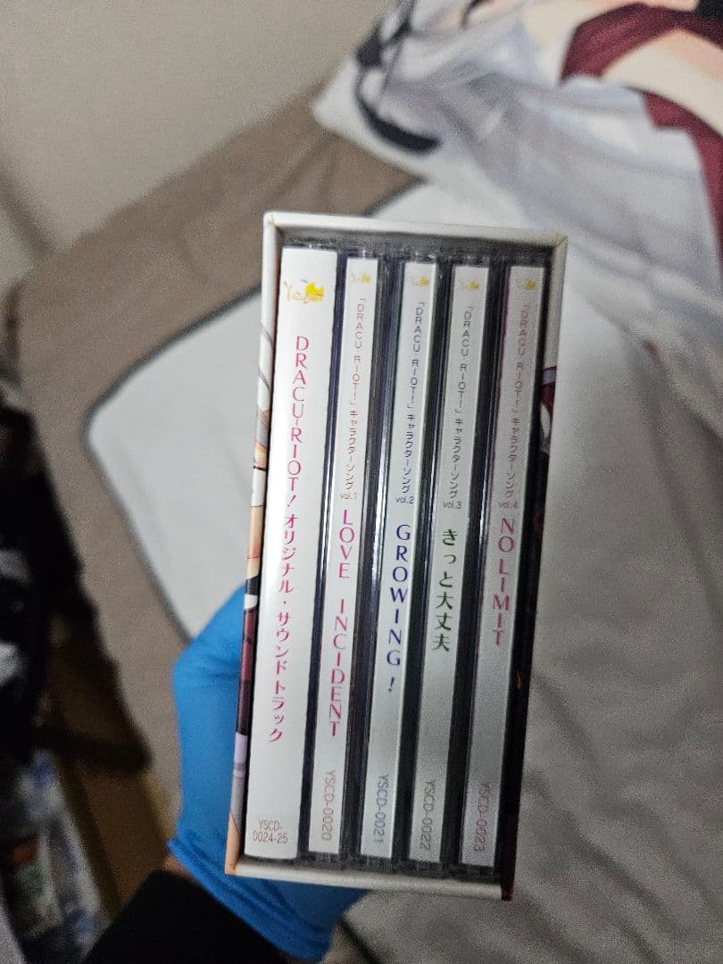 DRACU-RIOT！(ドラクリオット)キャラグッズ詰め合わせ