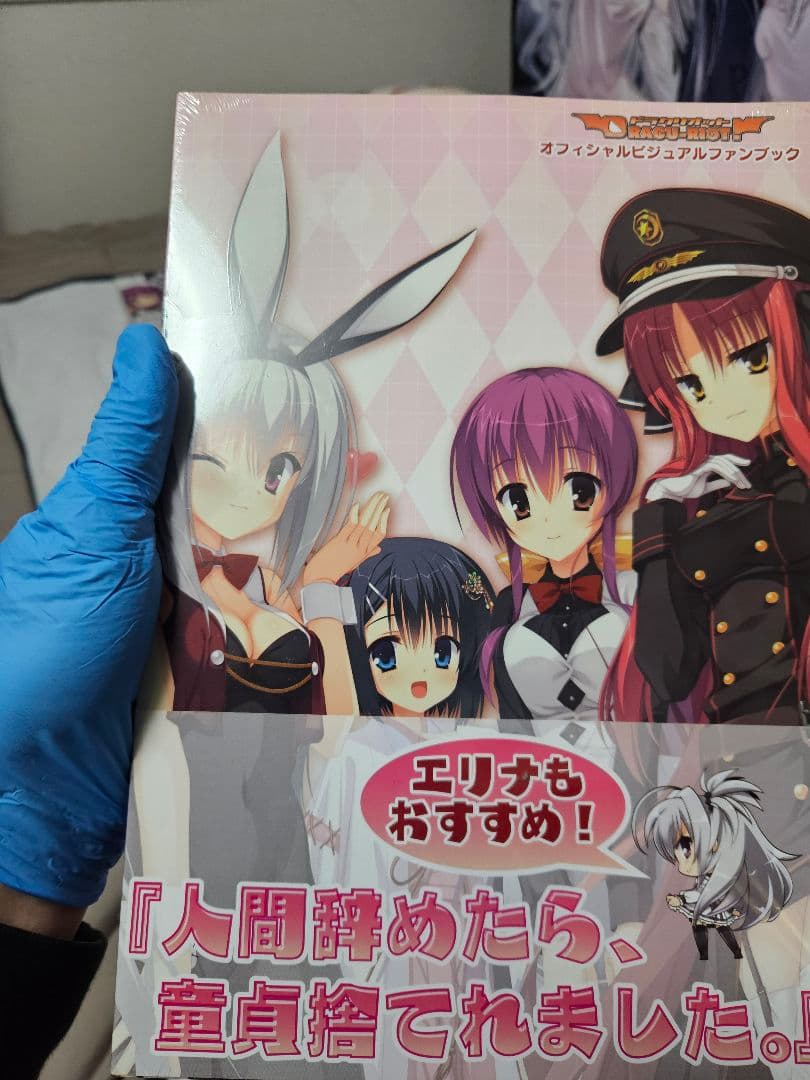 DRACU-RIOT！(ドラクリオット)キャラグッズ詰め合わせ