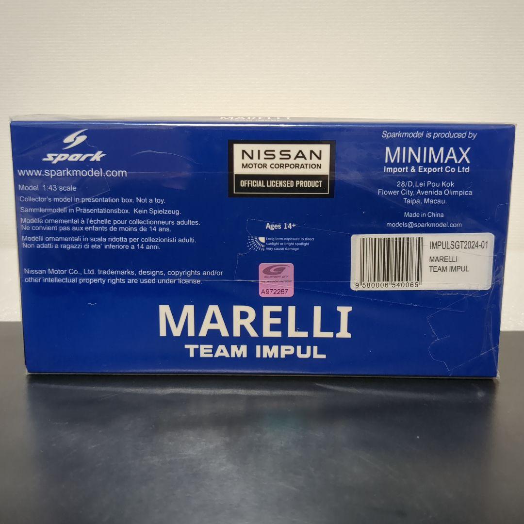 【新品未開封】マレリ インパル Z SUPER GT 2024 IMPUL