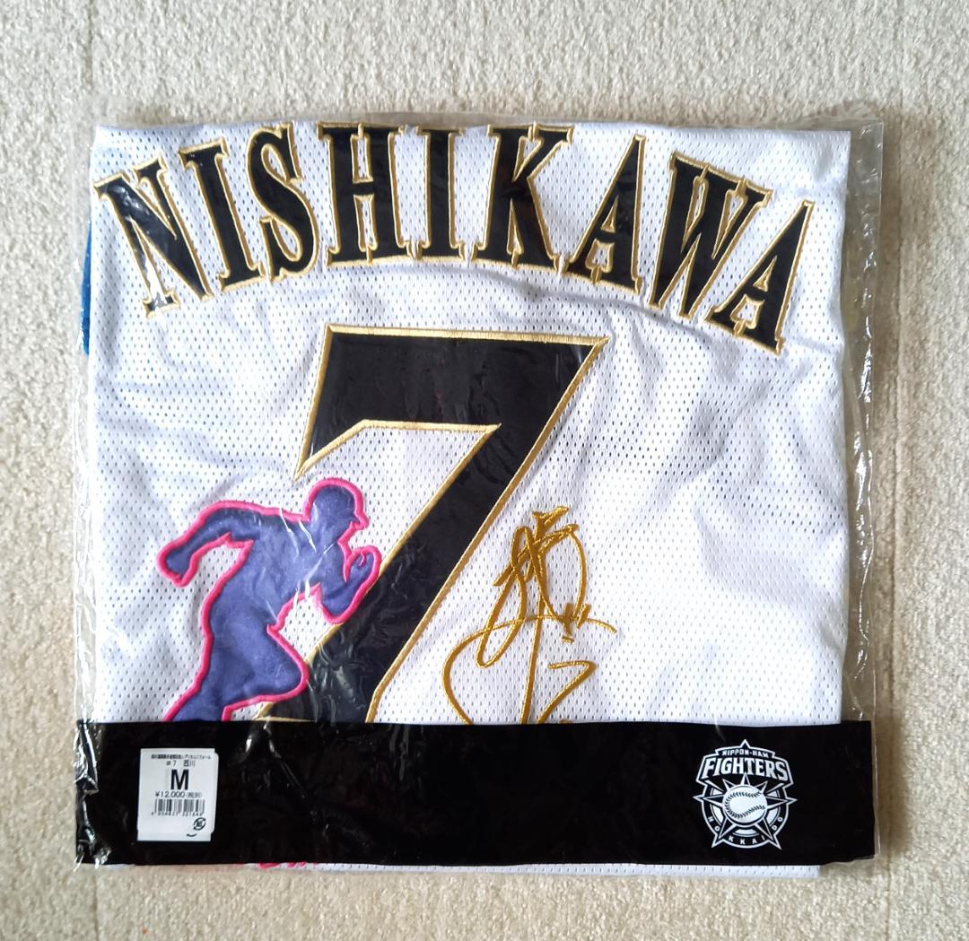 Mサイズ 2017 最多盗塁 タイトル獲得 レプリカ ユニフォーム 西川遥輝