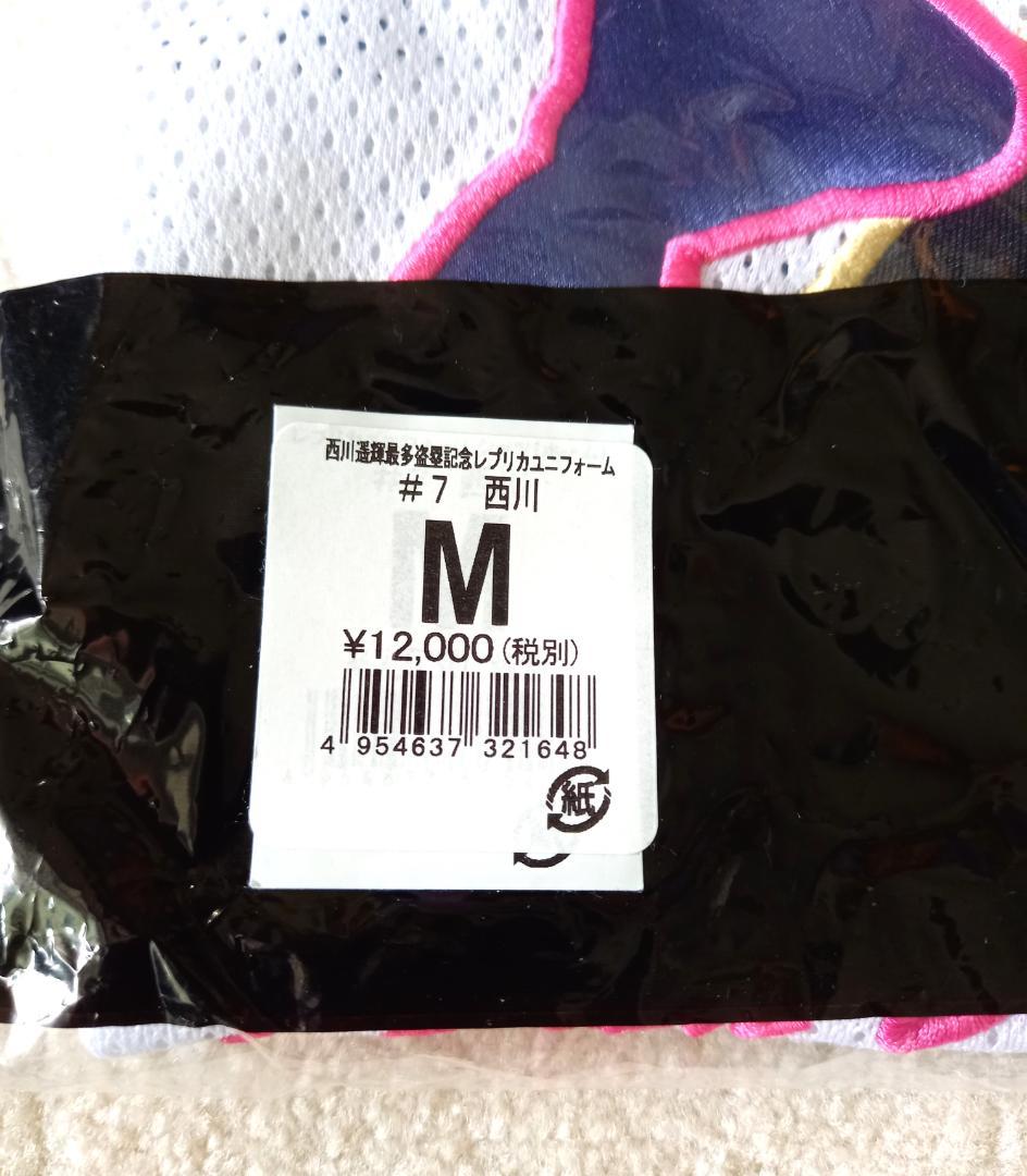 Mサイズ 2017 最多盗塁 タイトル獲得 レプリカ ユニフォーム 西川遥輝
