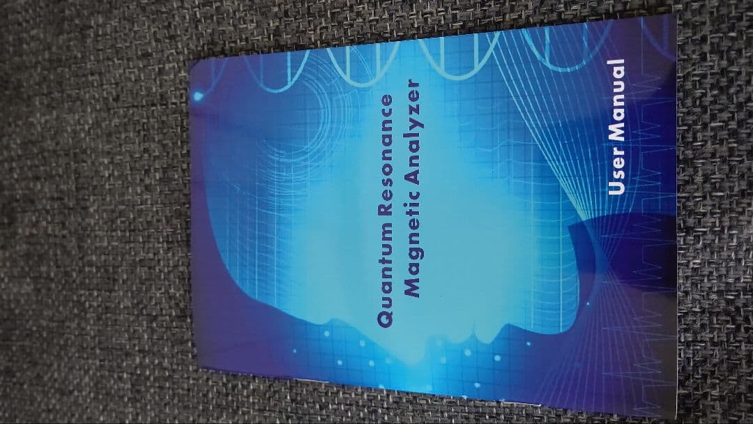 波動測定器　量子波動アナライザーホームケアー　健康管理分析器 バイオレゾナンス