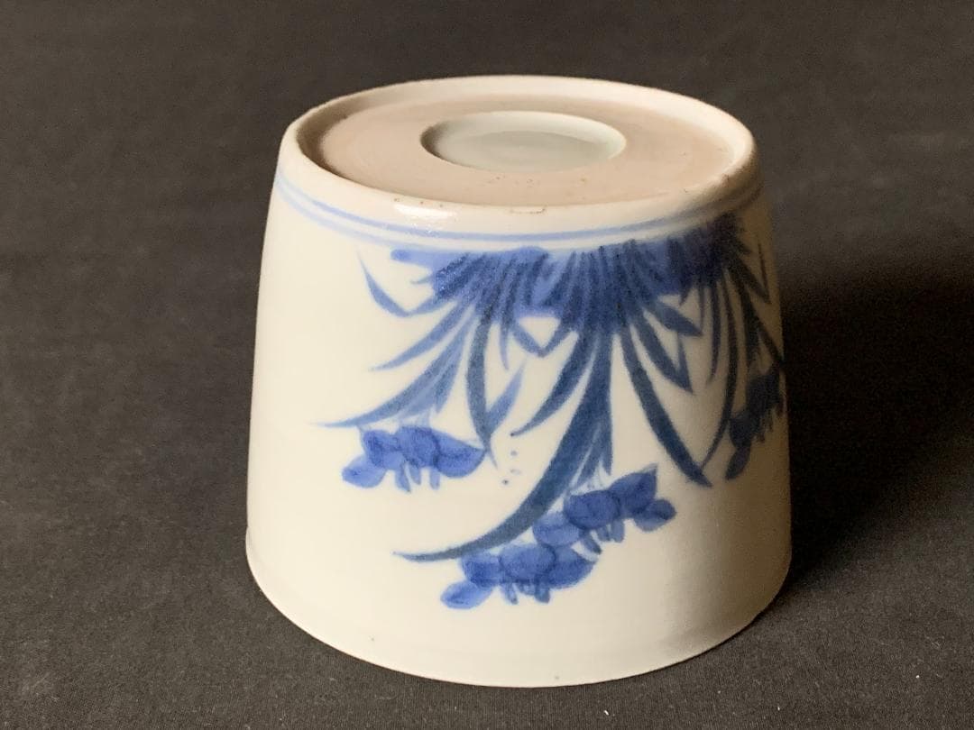 古伊万里 染付 杜若文 蕎麦猪口 江戸中期 613