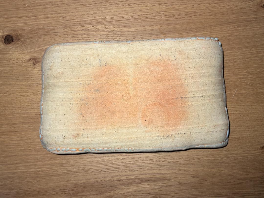 049 【作家物・窯印あり】志野焼 ”松” 平皿/工芸品/陶芸