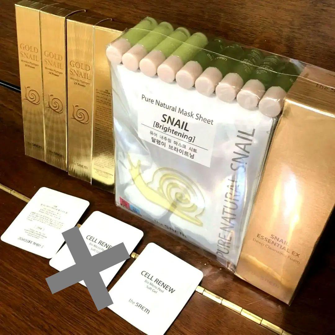 ザセム ゴールド スネイル Gold Snail Wrinkle Plumper