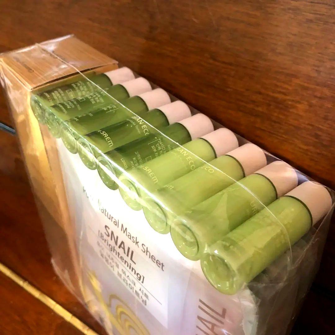 ザセム ゴールド スネイル Gold Snail Wrinkle Plumper