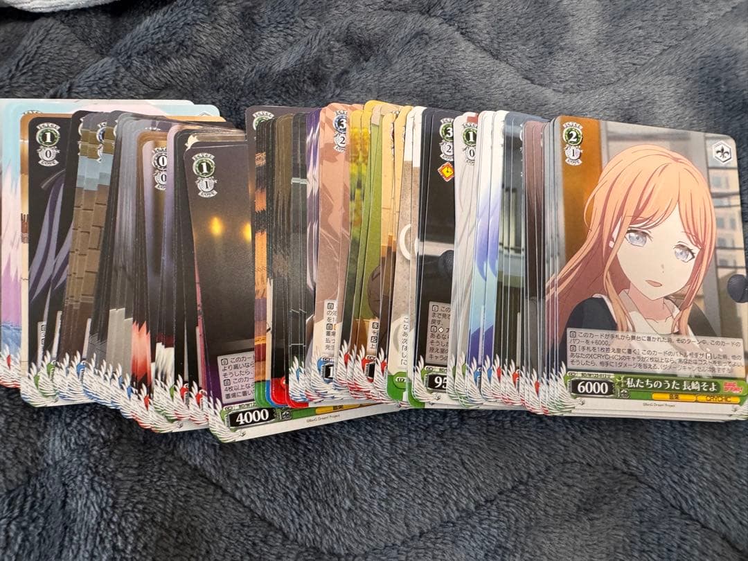 ヴァイスMygo AveMujica RR以下4コンおまけ付き