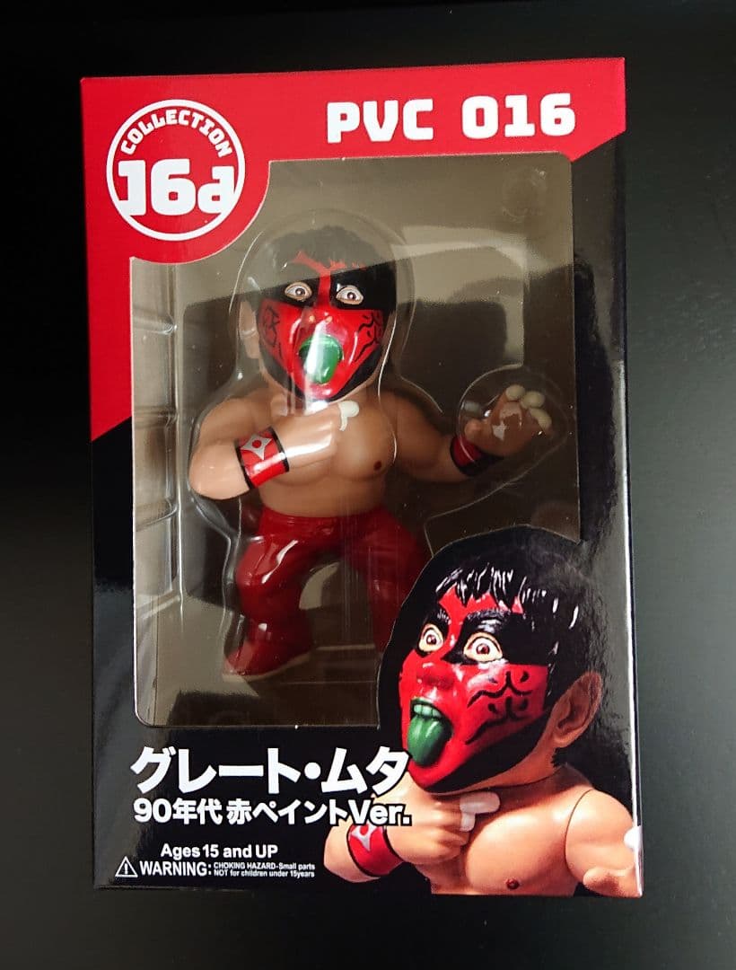 16dソフビコレクション グレート・ムタ 赤ペイント