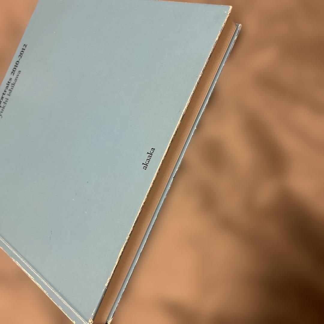 石川竜一　okinawan portraits 2010―2012 ❺