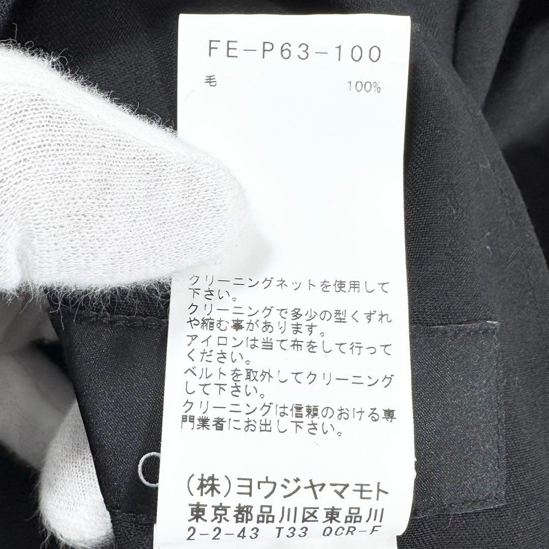 yohji yamamoto collections ベルト付 ワイドパンツ M