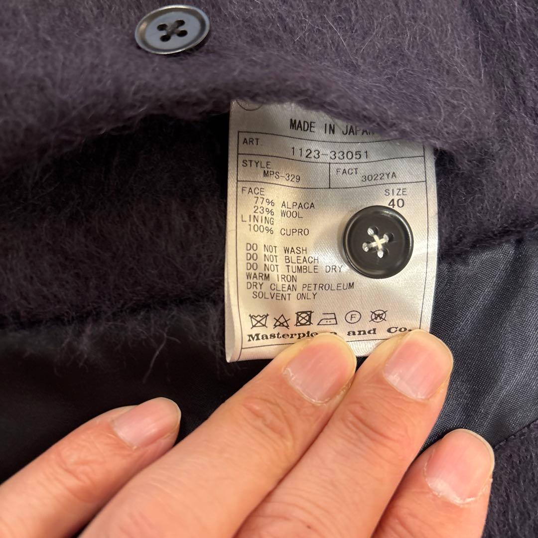 Scye アルパカシャギー シャツジャケット ダークネイビー サイズ40
