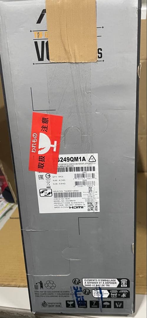 ASUS ゲーミングモニター TUF Gaming VG249QM1A