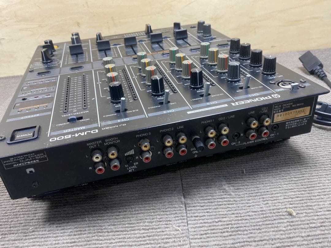 07 Pioneer DJM-500 DJ ミキサー