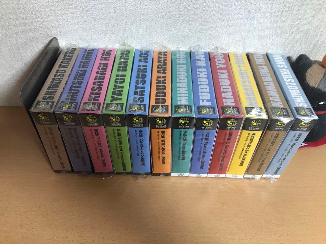 ツキウタ。 3rdシーズン 限定版セット