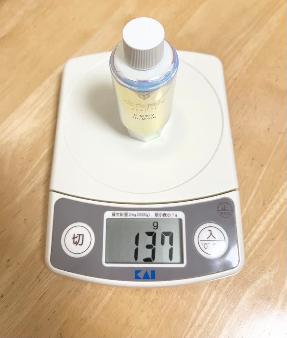 クレ・ド・ポー ボーテ ル・セラムⅡ 50mL (レフィル)