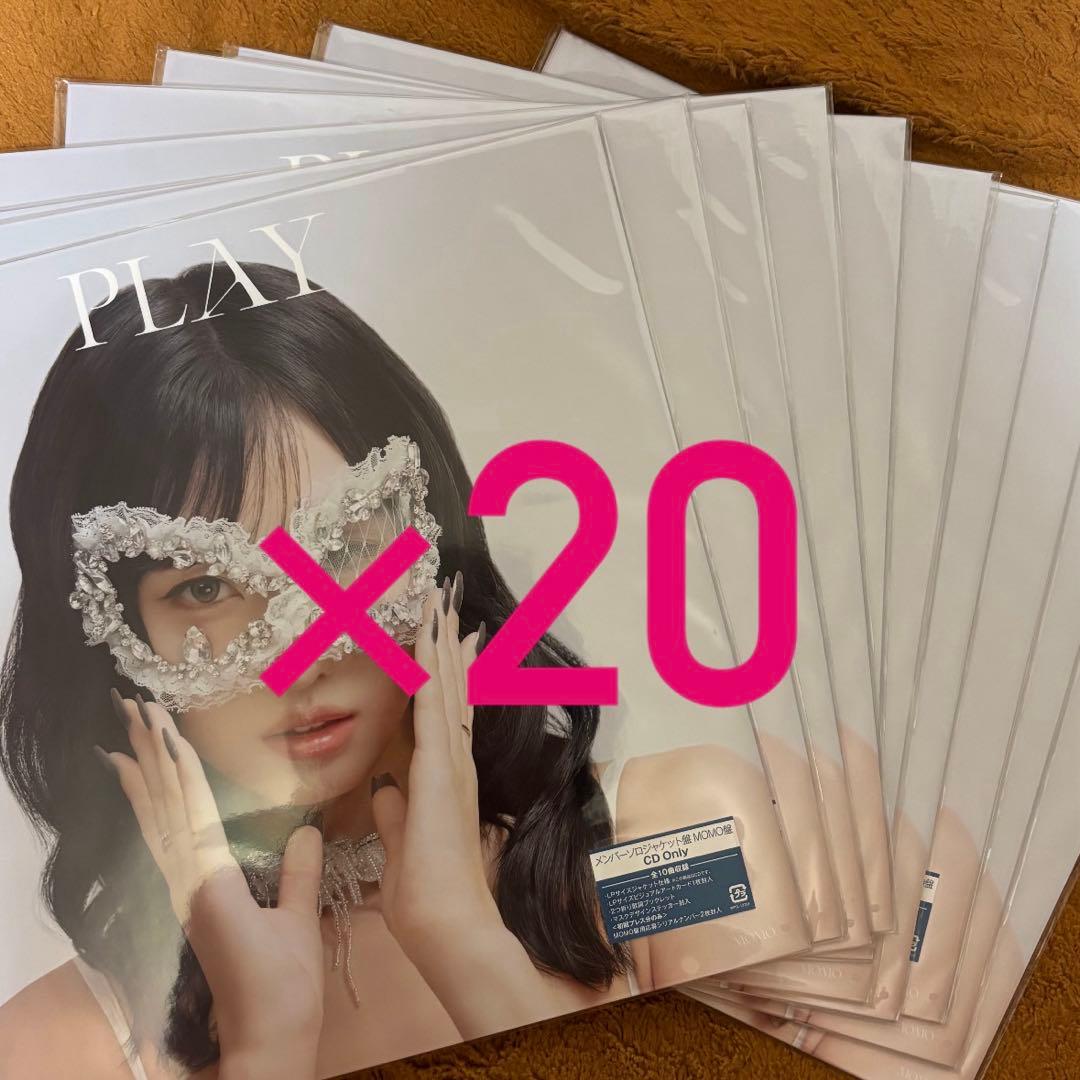 MISAMO PLAY MOMO盤 20枚セット