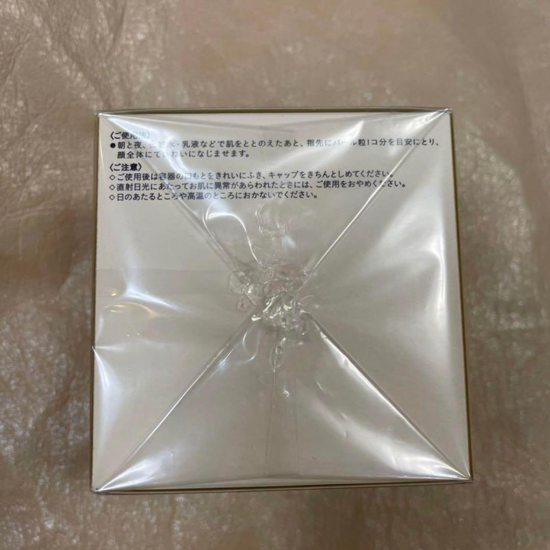 クレ・ド・ポー ボーテ クレームヴォリュミザントS 50g（医薬部外品）