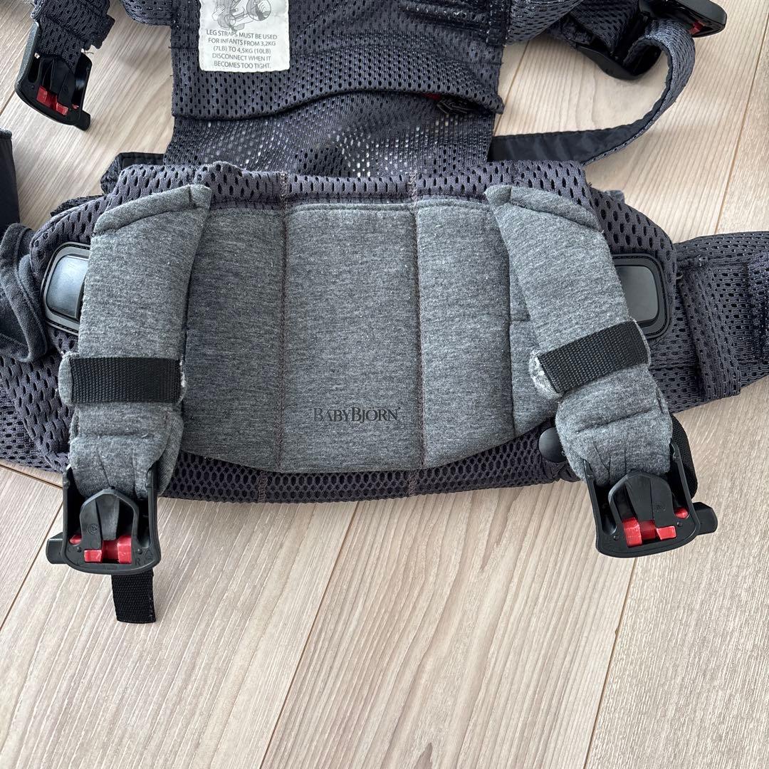 【ホームクリーニング済み】ベビービョルン ハーモニー アンスラサイト　抱っこひも