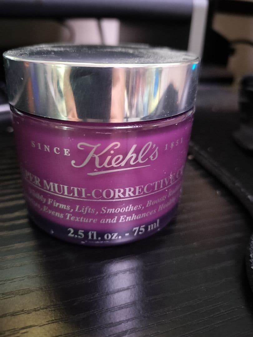 KIEHL’S キールズ クリーム 75ml 2個セット