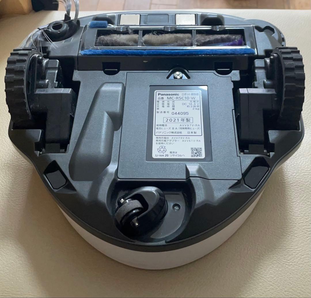 Panasonic ロボット掃除機 ルーロ MC-RSC10 2021年製