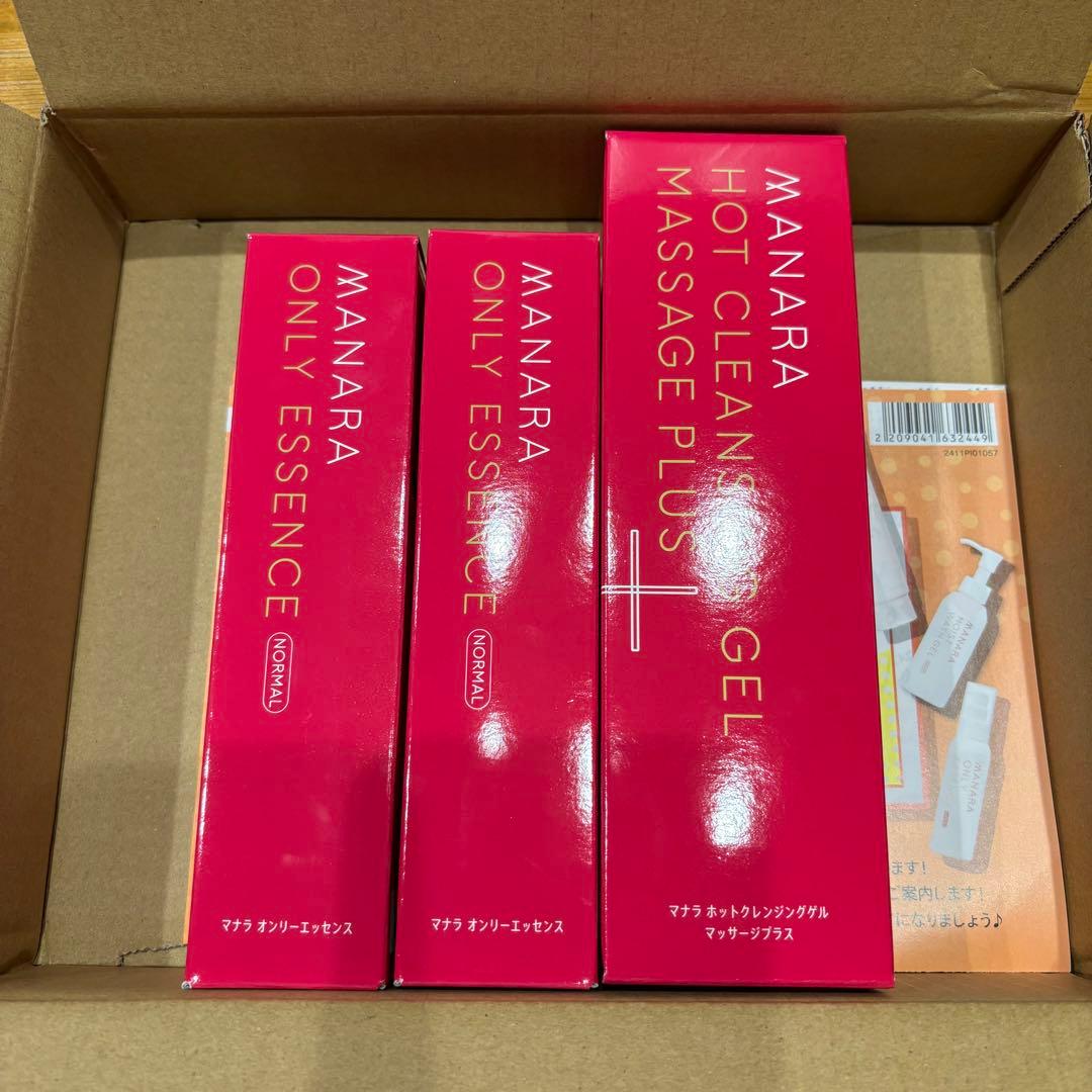 マナラ ホットクレンジング200ｇ×1 オンリーエッセンス100ｇ×2