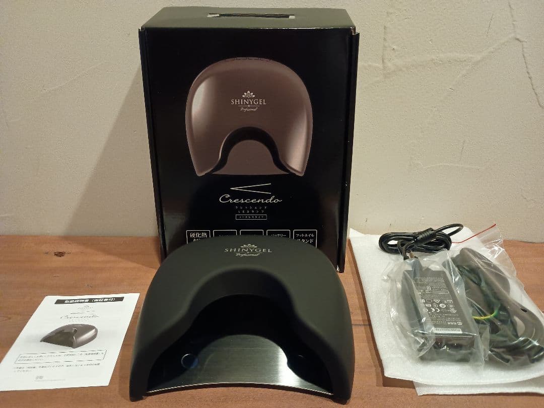 シャイニージェル ライト　36W LED クレッシェンド コードレス おまけ付き