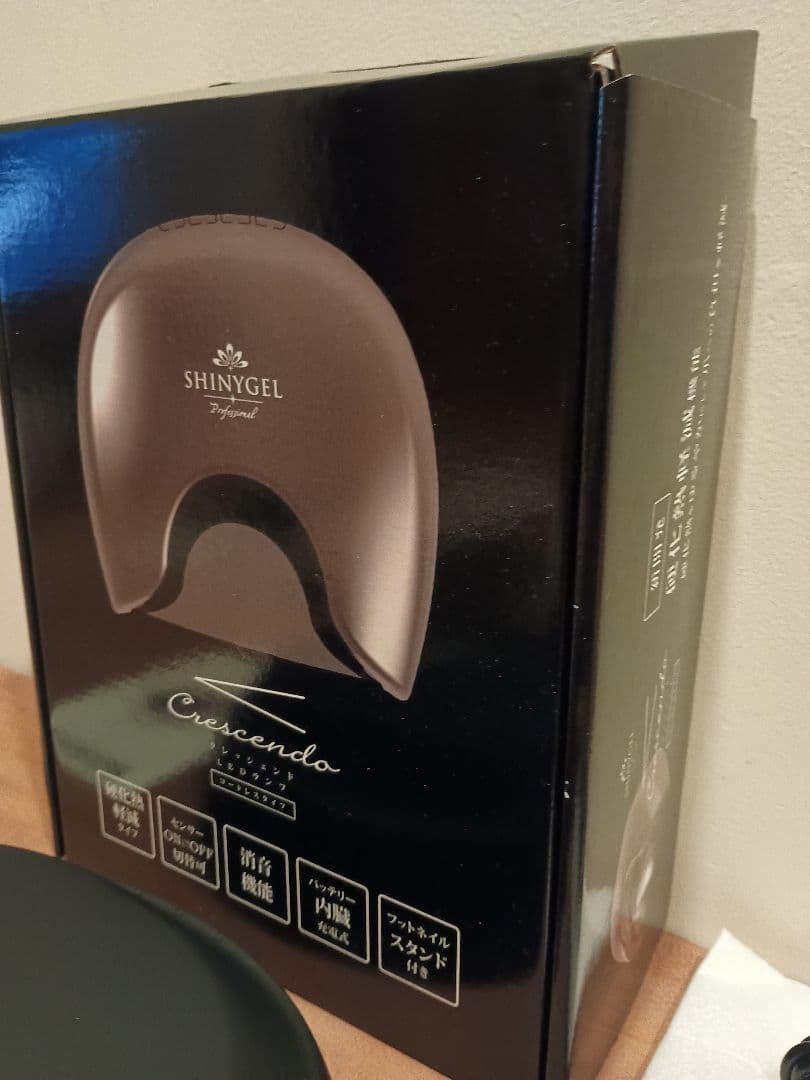 シャイニージェル ライト　36W LED クレッシェンド コードレス おまけ付き