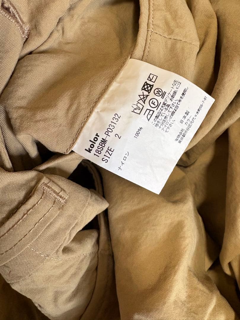kolor ナイロンオックスパッカリングテーパードパンツ　ベージュ　2