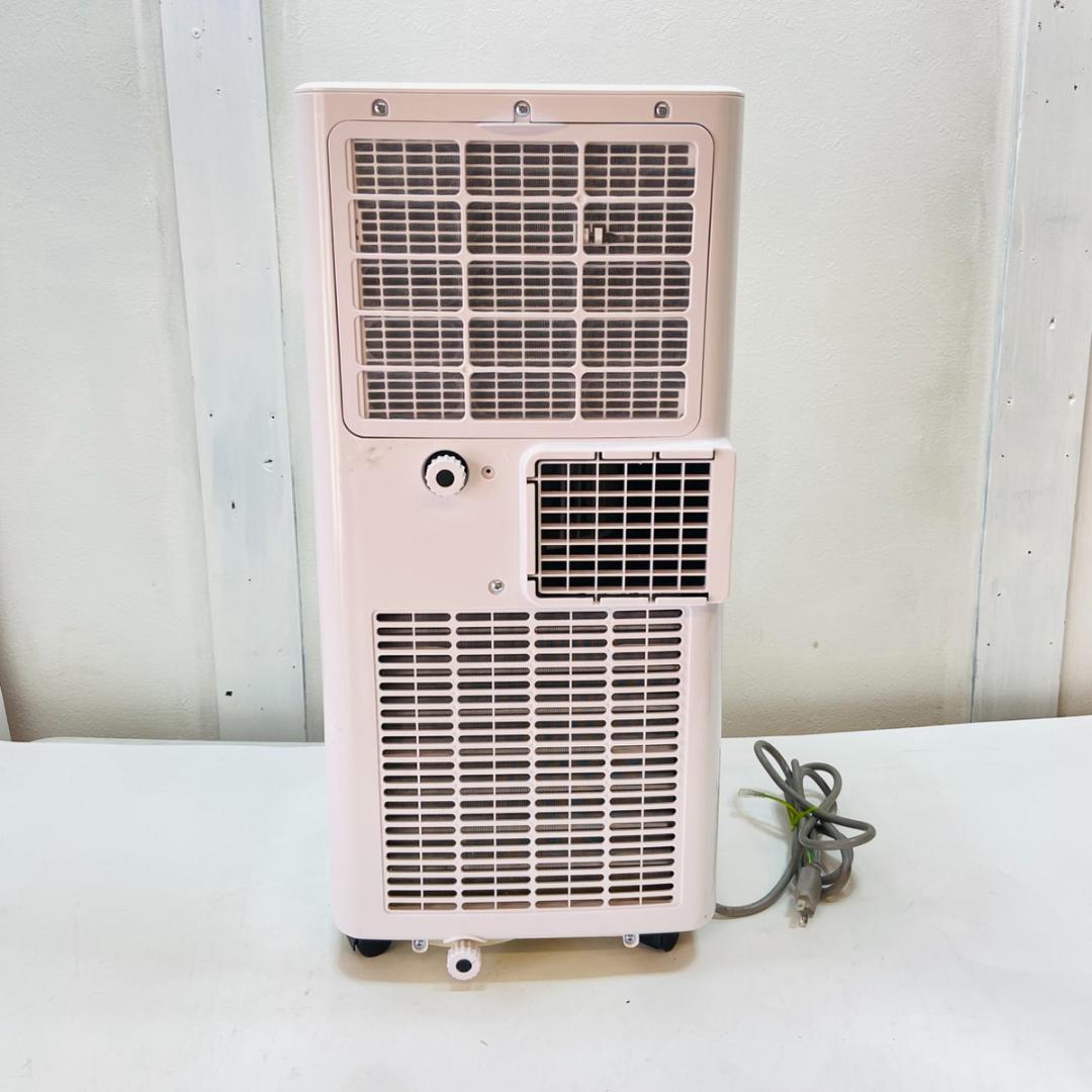 マクスゼン maxzen スポットエアコン MSC22 JH-WH 2024年製