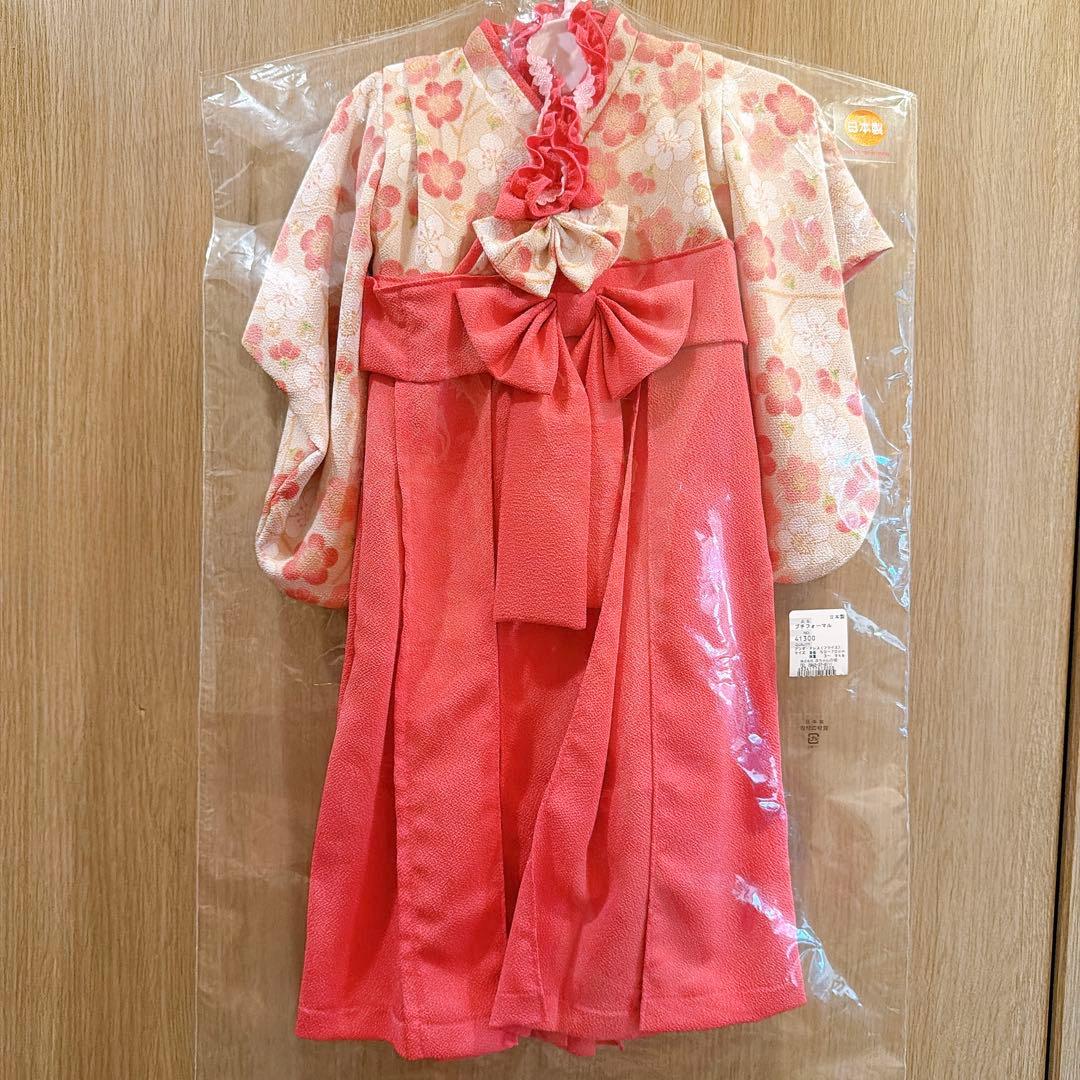 赤ちゃんの城　袴風　セレモニードレス　ピンク　女の子　50 70 お食い初め