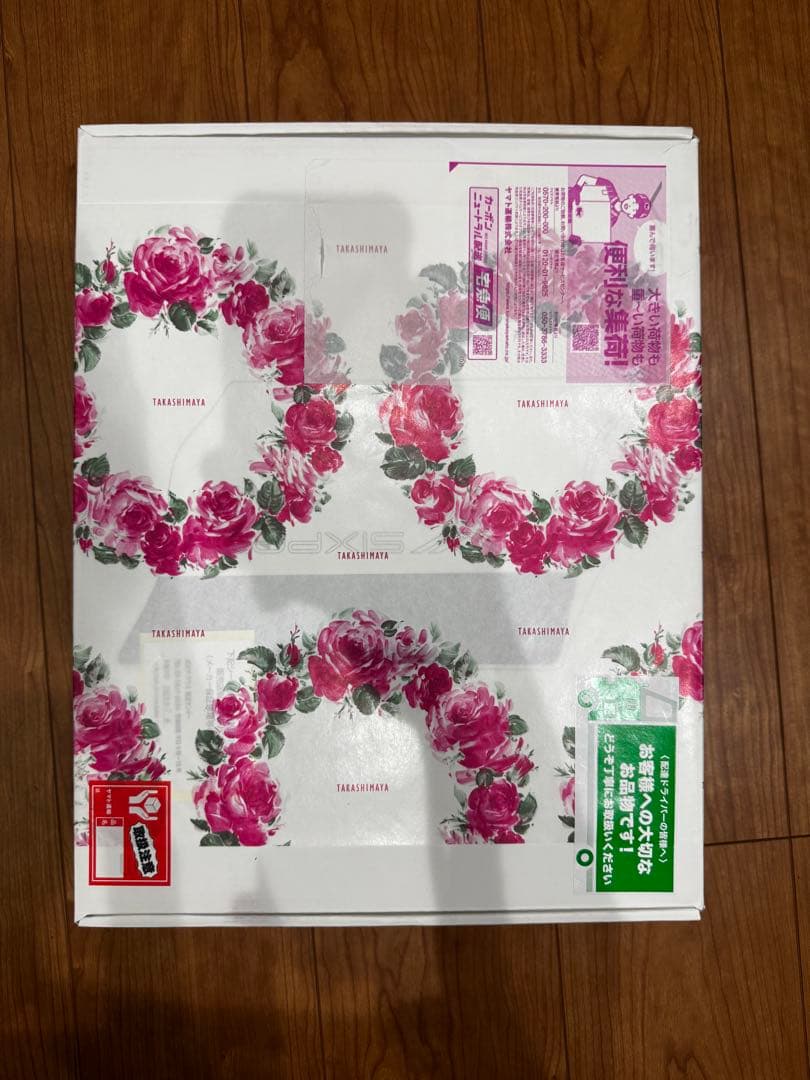 フットケア SixPad FootFit3