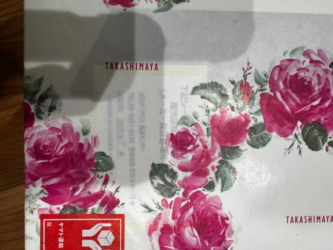 フットケア SixPad FootFit3