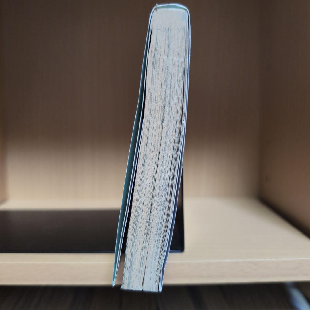 【初版】1巻 遊戯王