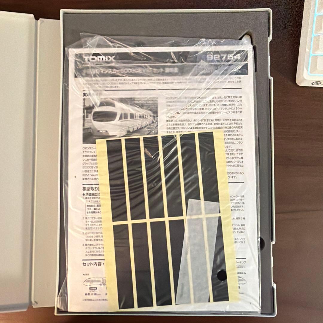 【大セール】TOMIX小田急ロマンスカーVSE